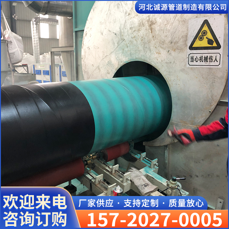 Three layer PE anti-corrosion steel pipes for gas pipelines. 3PE anti-corrosion pipes are shipped on time from the source of origin