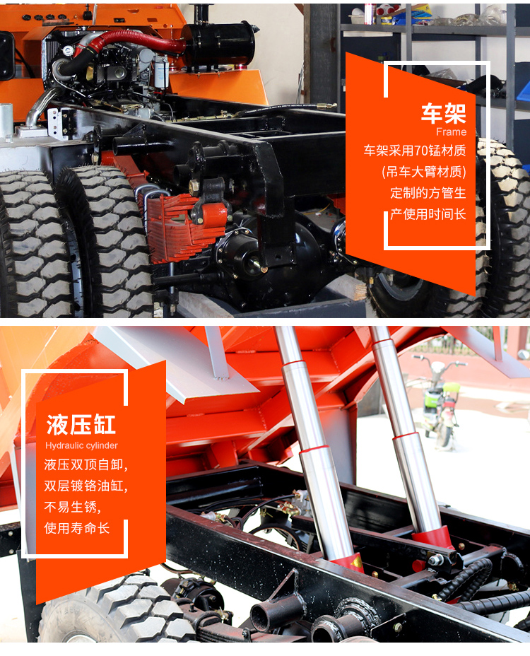 15 ton underground ore transport vehicle, wet brake trackless tipper truck, hydraulic self dumping mining truck, Beijun