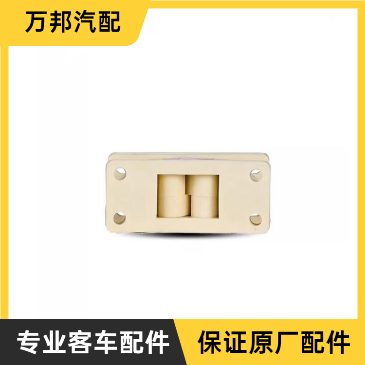 Supply of accessories for large buses and buses 2803-00005 nylon lock school buses