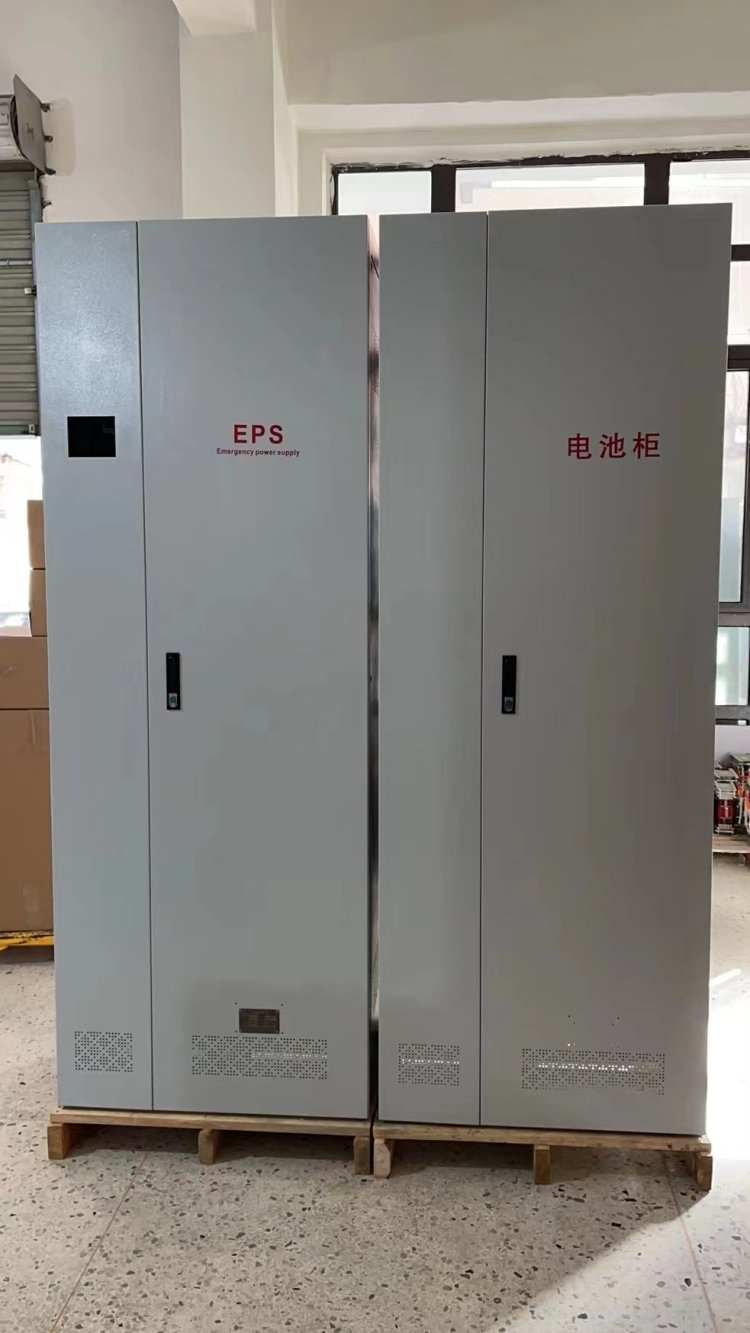EPS应急电源20KW30KW40KW50KW消防照明 人防工程