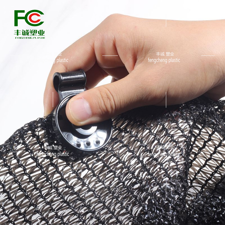 Various styles of shading nets, hail prevention nets, plastic mesh clips, sturdy and durable fixed links, cherry film greenhouse film