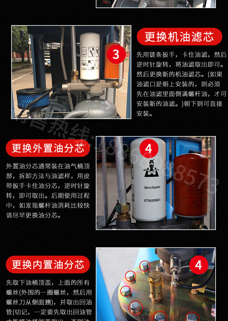 Kaishan screw air compressor 7.5/11/15/22/37KW permanent magnet variable frequency air pump compressor silent