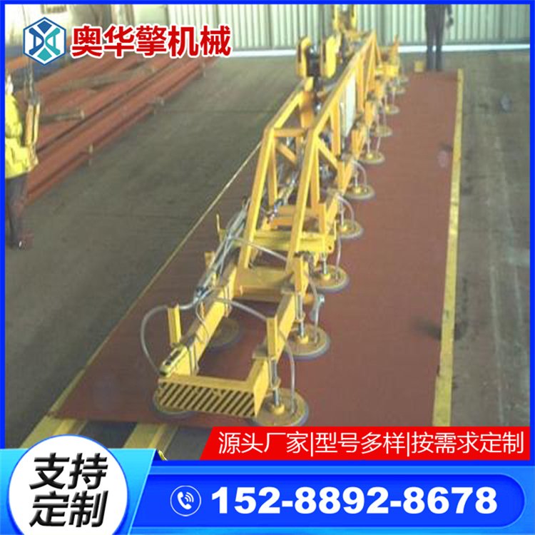 非标定制真空吸盘 异形尺寸工业强磁吸盘加工 吸力强劲