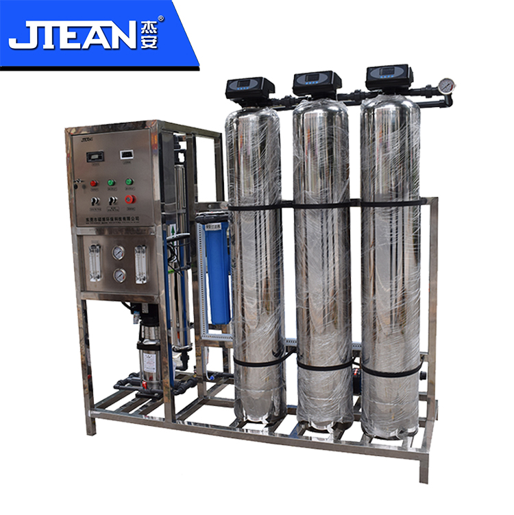 Campus direct drinking water hospital direct drinking water equipment barreled drinking water industry Ultrapure water commercial water purification