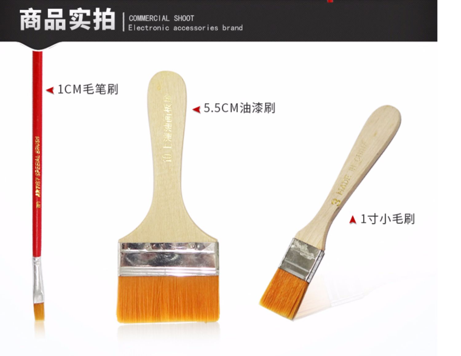 Industrial wool brush, small bristle brush, paint does not shed fur, soft bristle, hard bristle brush, wall cleaning brush, circular brush, brush