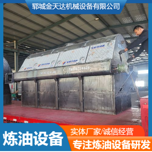 Automatic slag extraction type refining equipment, 5-ton boiler plate material - simple debugging, Jintianda