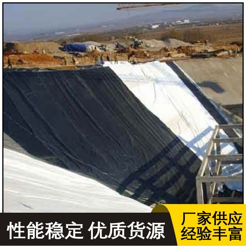 Strengthening and Protection of Agricultural Irrigation Canal with Composite Geomembrane: Two Clothes and One Membrane