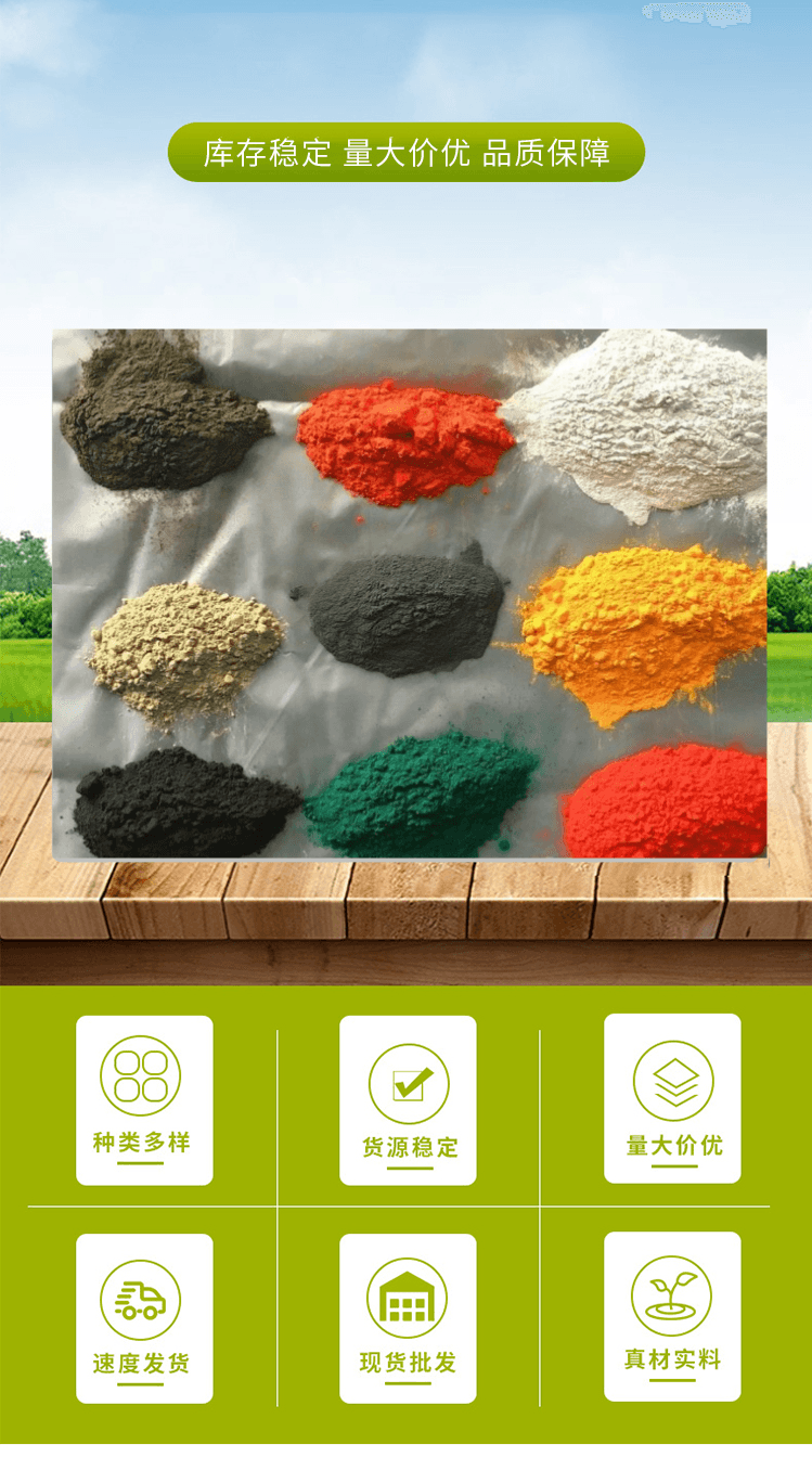 Corn Yellow Food Grade Colorant Candy Hydrogenated Vegetable Oil Roasted Food Corn Extract Orange Powder