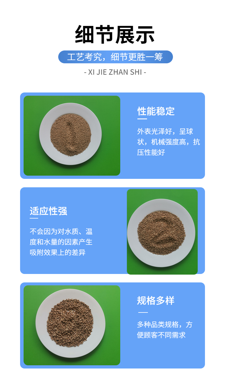 Natural fruit shell filter material is wear-resistant and wear-resistant, with 6-10 mesh oil field plugging and adding walnut shell particles