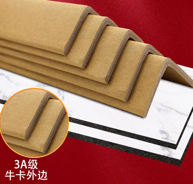 L-shaped corner protector manufacturer wholesale paper corner protector triangle anti-collision paper corner box packaging corner protector strip