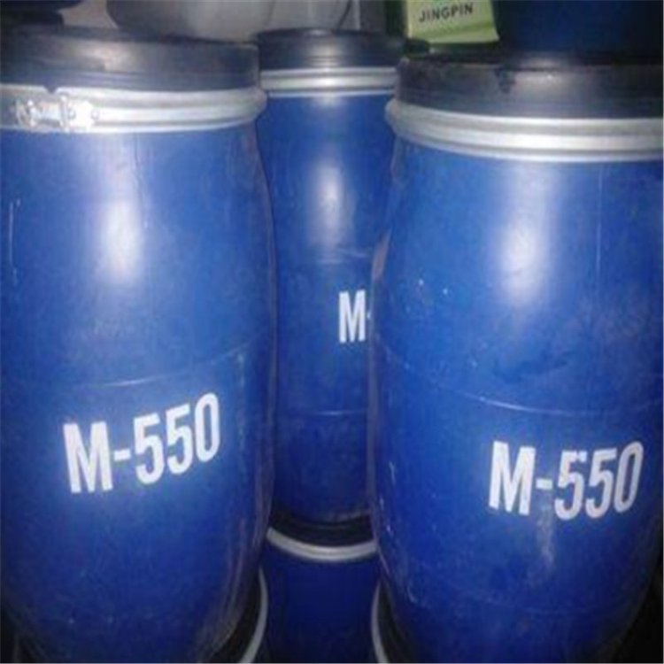 Poly Quaternary ammonium cation M-550 surfactant detergent antistatic material