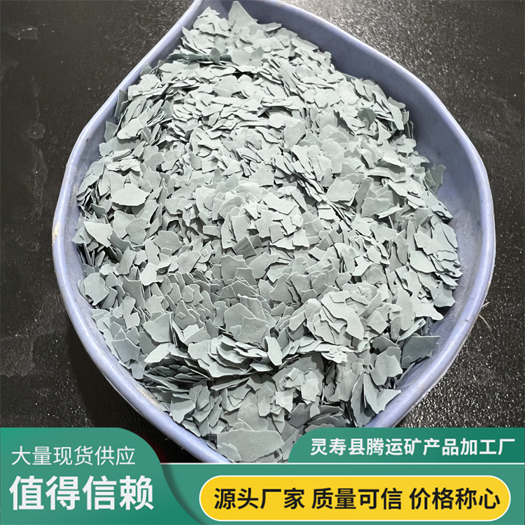 Muscovite fireproof coating, thermal insulation, cosmetics, insulating material, mica powder, many kinds of options