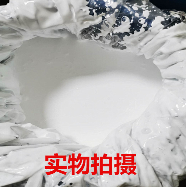 New synthetic styrene butadiene lotion binder LF350 carpet back coating non-woven shoe bonding adhesive