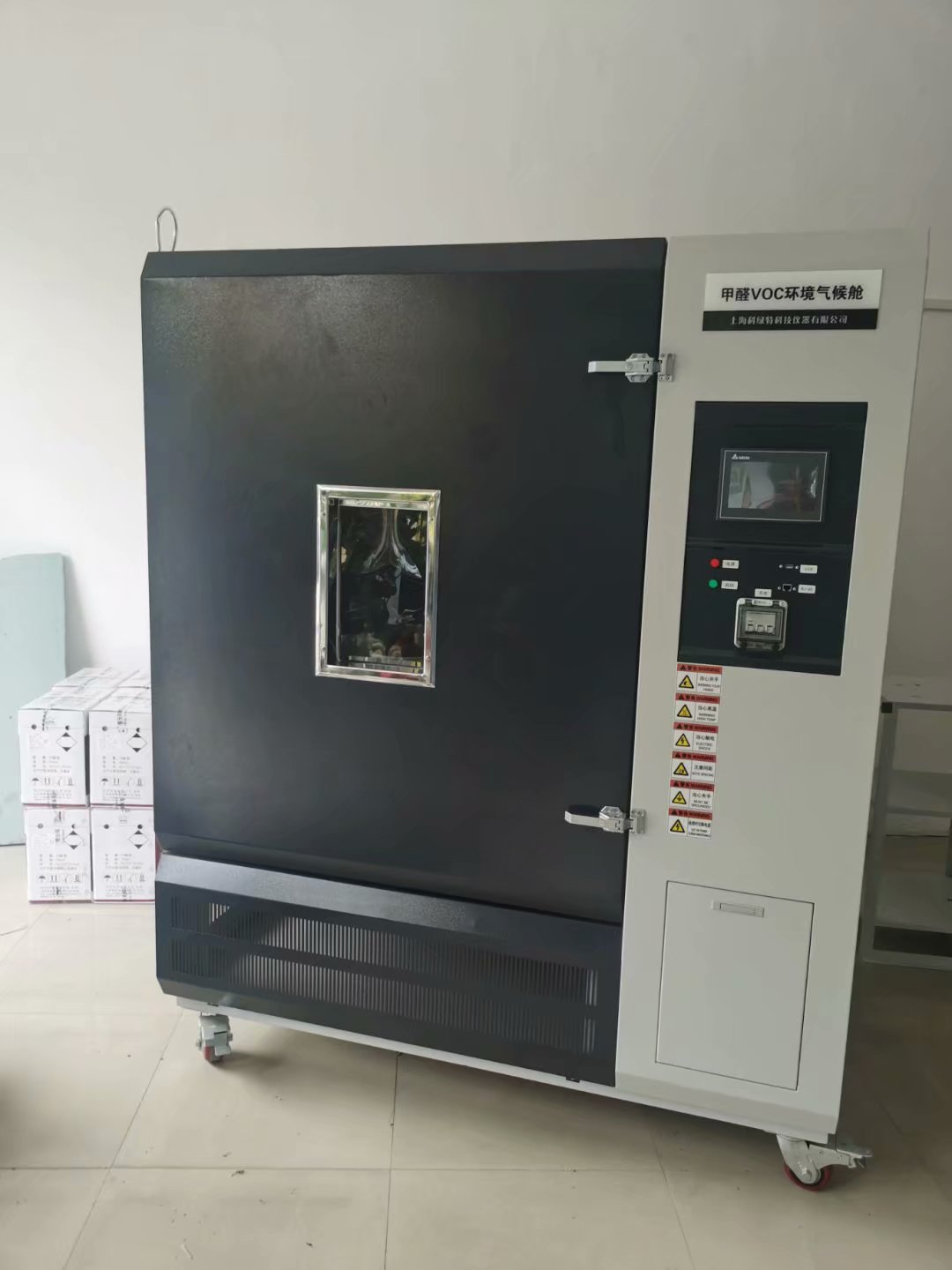 VOC environmental testing chamber Clean temperature and humidity environmental testing chamber Formaldehyde climate chamber with superior performance