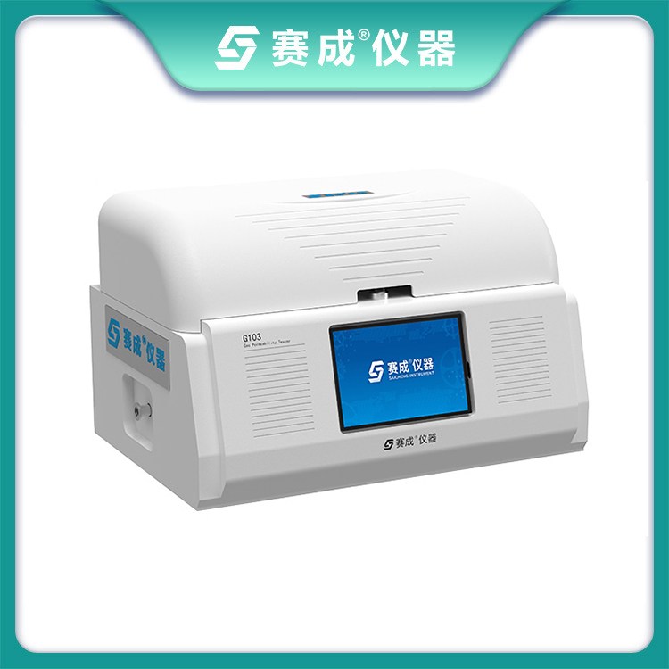 透气测试仪 赛成仪器 包装袋透气检测仪 透气率试验仪