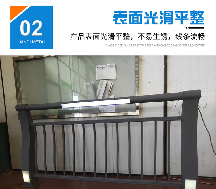 Q235 carbon steel pipe anti-collision railing, welded steel plate column manufacturer, customized bridge anti-collision guardrail