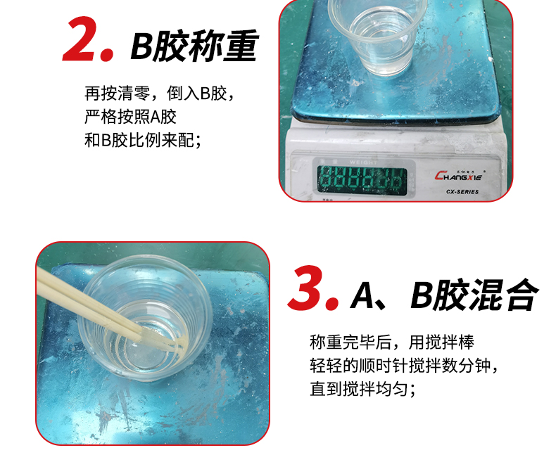 River table crystal glue simulation lake drip glue handicraft large volume sealing epoxy resin ab glue river glue