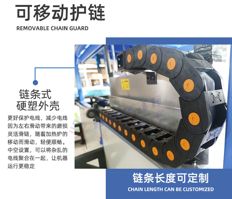 Semi automatic single head molding machine PET cosmetic tray sample vacuum molding and sample customization