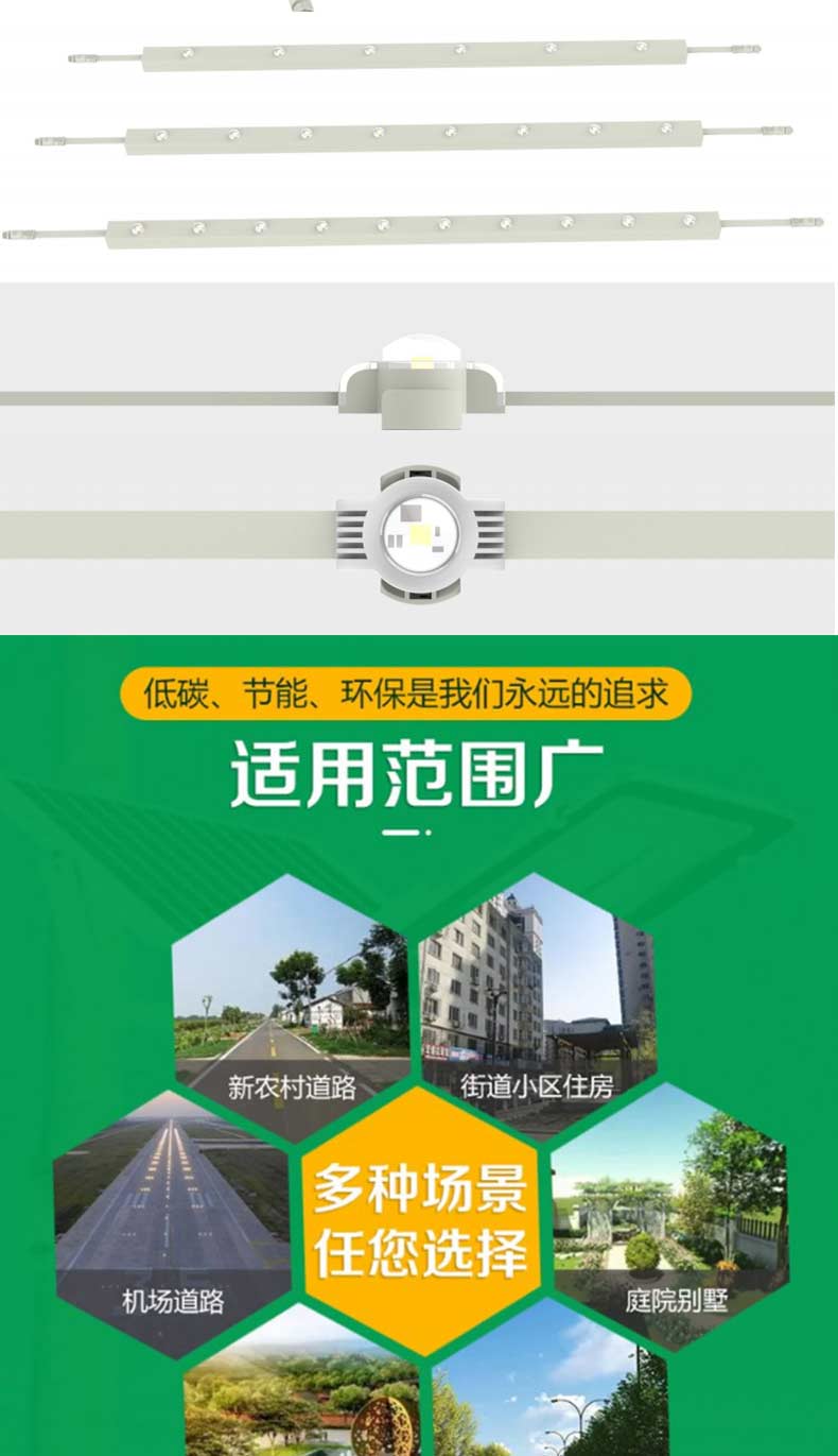 Lamp accessories LED bridge guardrail lamp housing aluminum/Q235/PC cover lamp housing