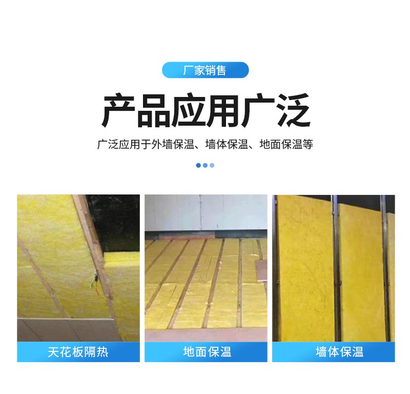 High fireproof building materials, tooling, air conditioning duct, GREY Glass wool board, smoke control duct