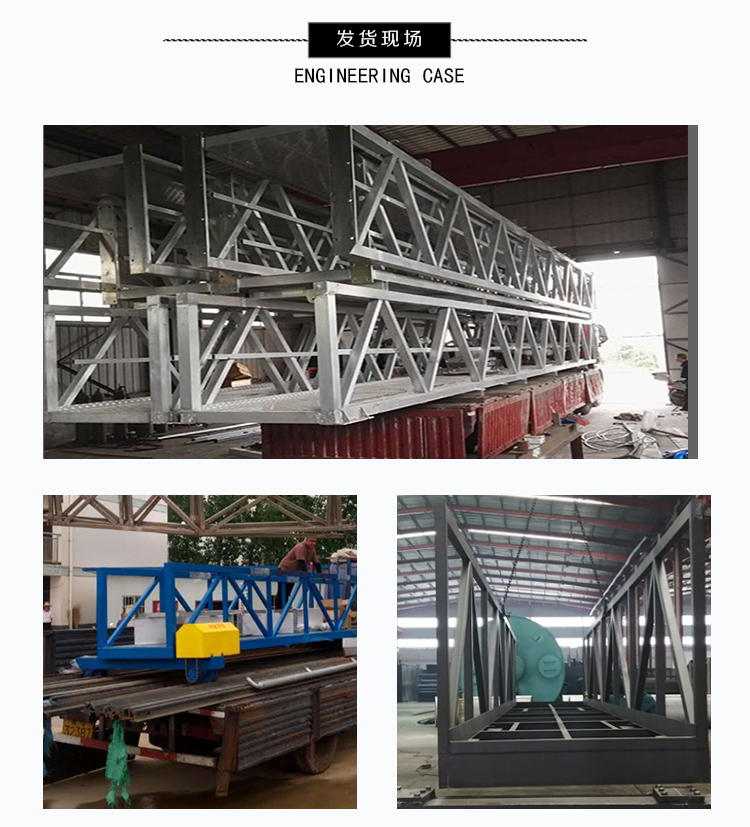 Kaize suspended central transmission mud scraper and suction machine, crane type mud scraper, large sludge treatment equipment