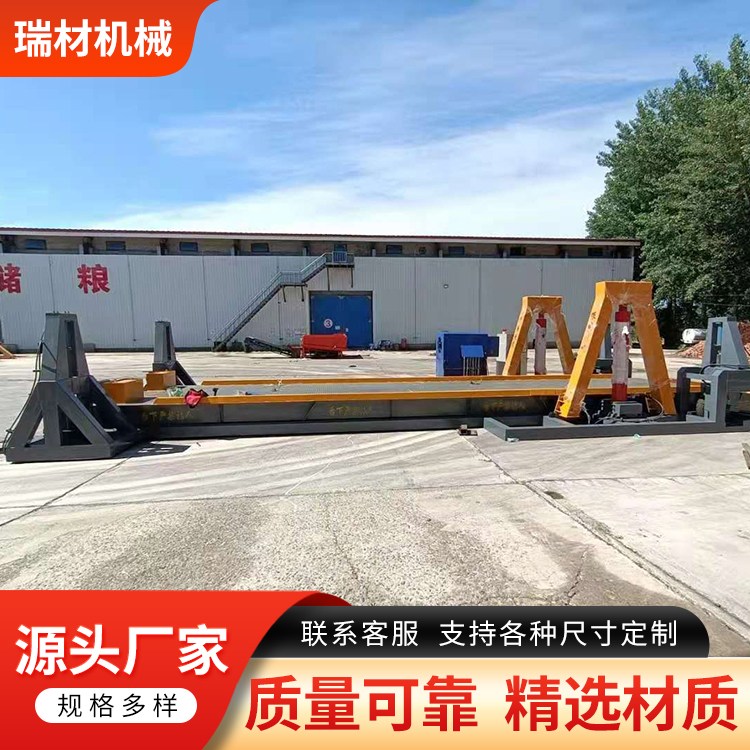 瑞材 移动式液压翻板机 卸货升降平台 用于粮站