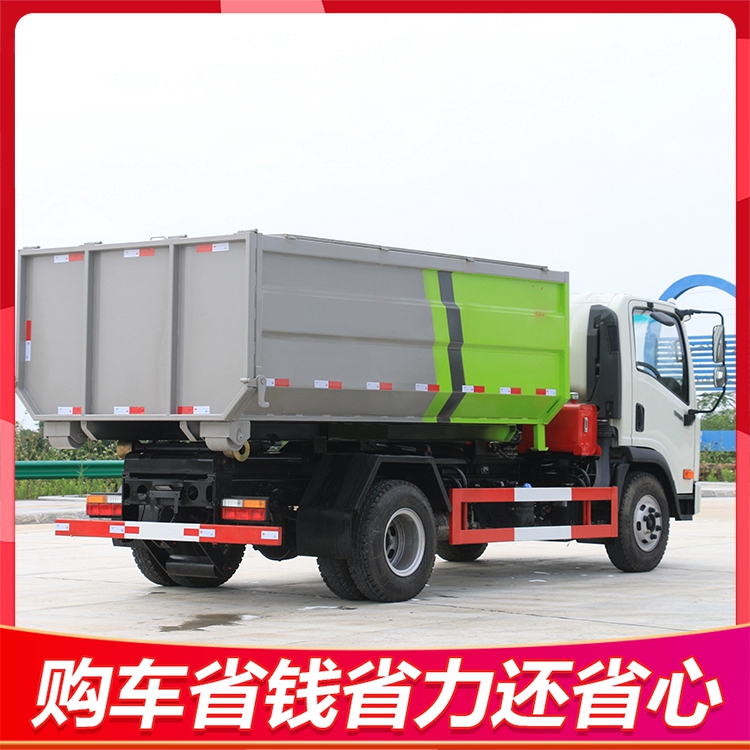 The large sleeve arm Garbage truck is easy to operate, dynamic, stable and stable, and runs at the door of the national joint guarantee truck