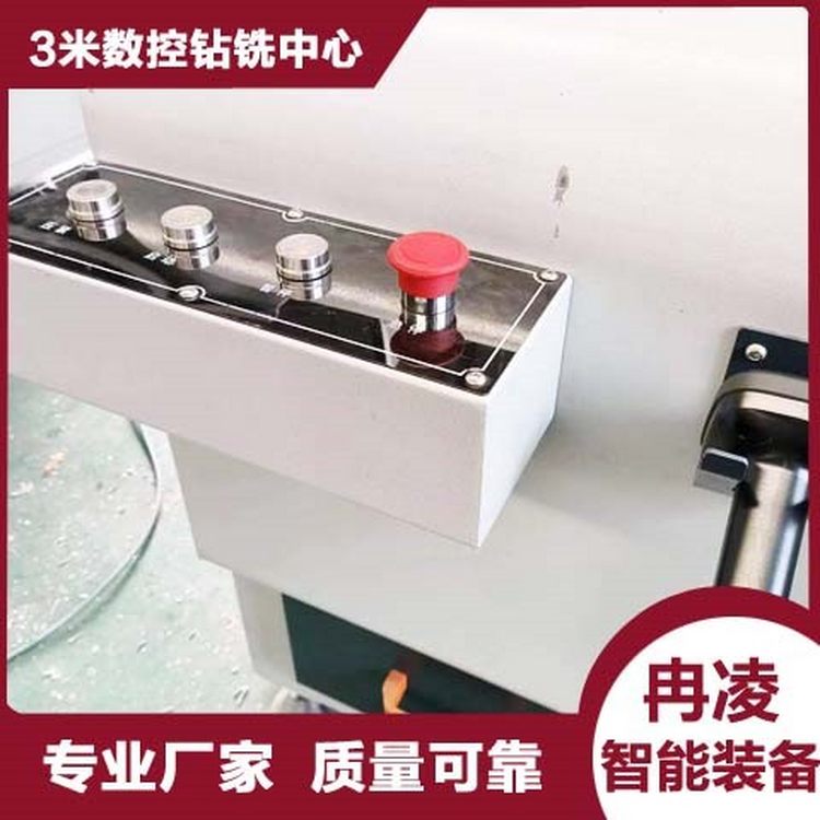 3米加工中心 数控钻铣床 工业汽车零件加工 高精度 冉凌