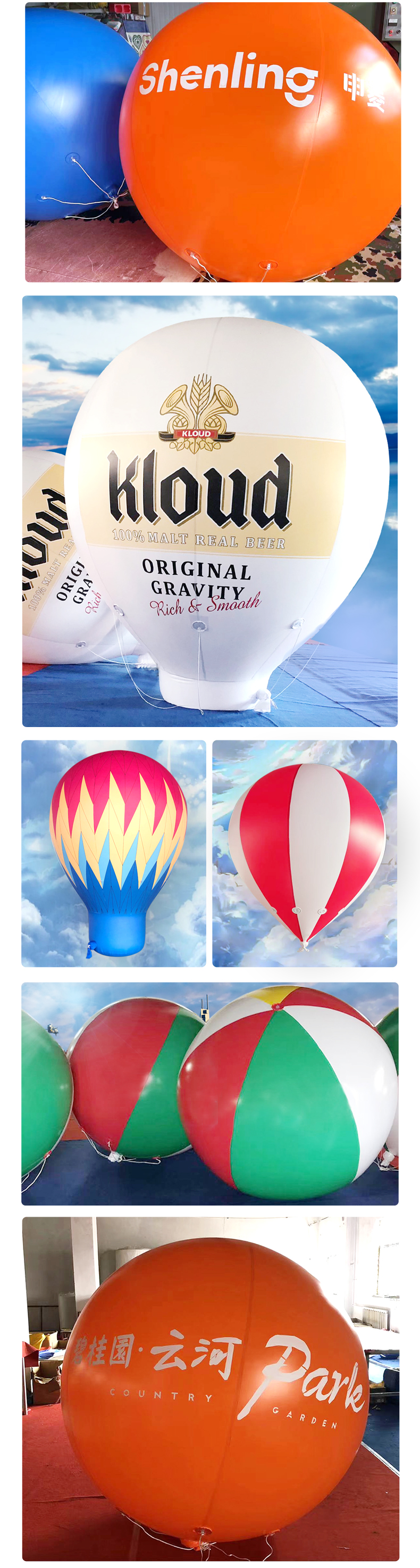 Huajin Air Mold Production and Sales PVC Printing and Ascending Cartoon Heart shaped Balloon