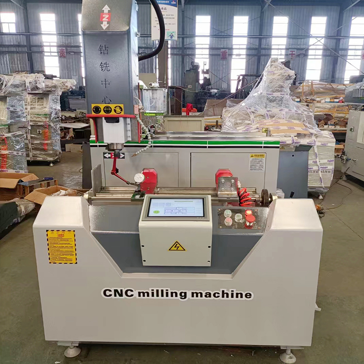 1200 double head CNC drilling and milling machine, industrial aluminum CNC processing machinery equipment manufacturer, drilling and milling groove, Zhengfeng