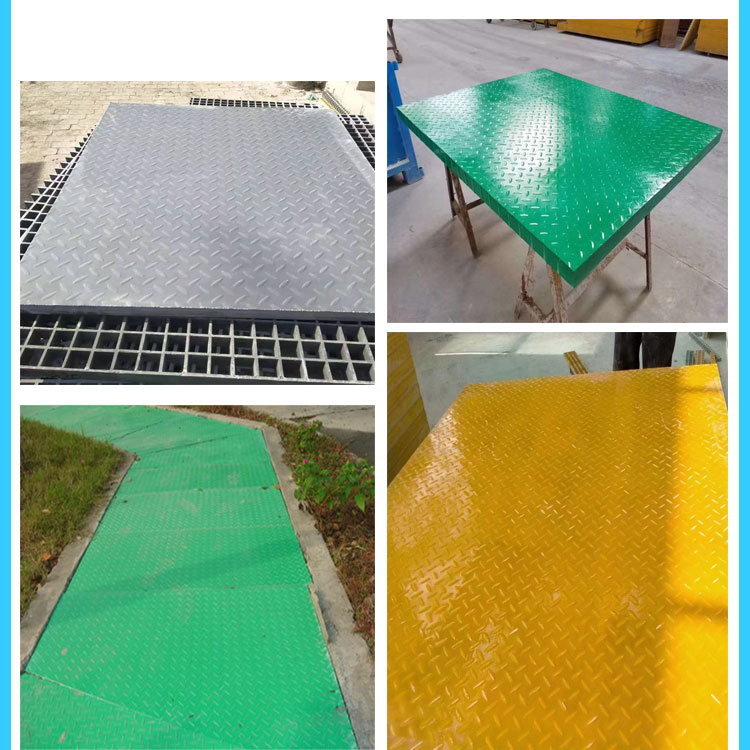 FRP grating cover plate, corrosion-resistant walkway plate on construction site, sewage cover plate of Jiahang Chemical Plant