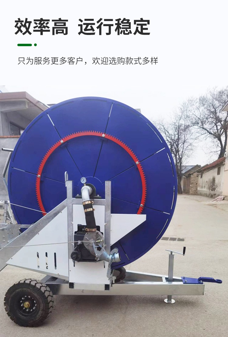 JP75-400 fully automatic reel type sprinkler irrigation machine, dry field irrigation machine, mobile farmland irrigation equipment