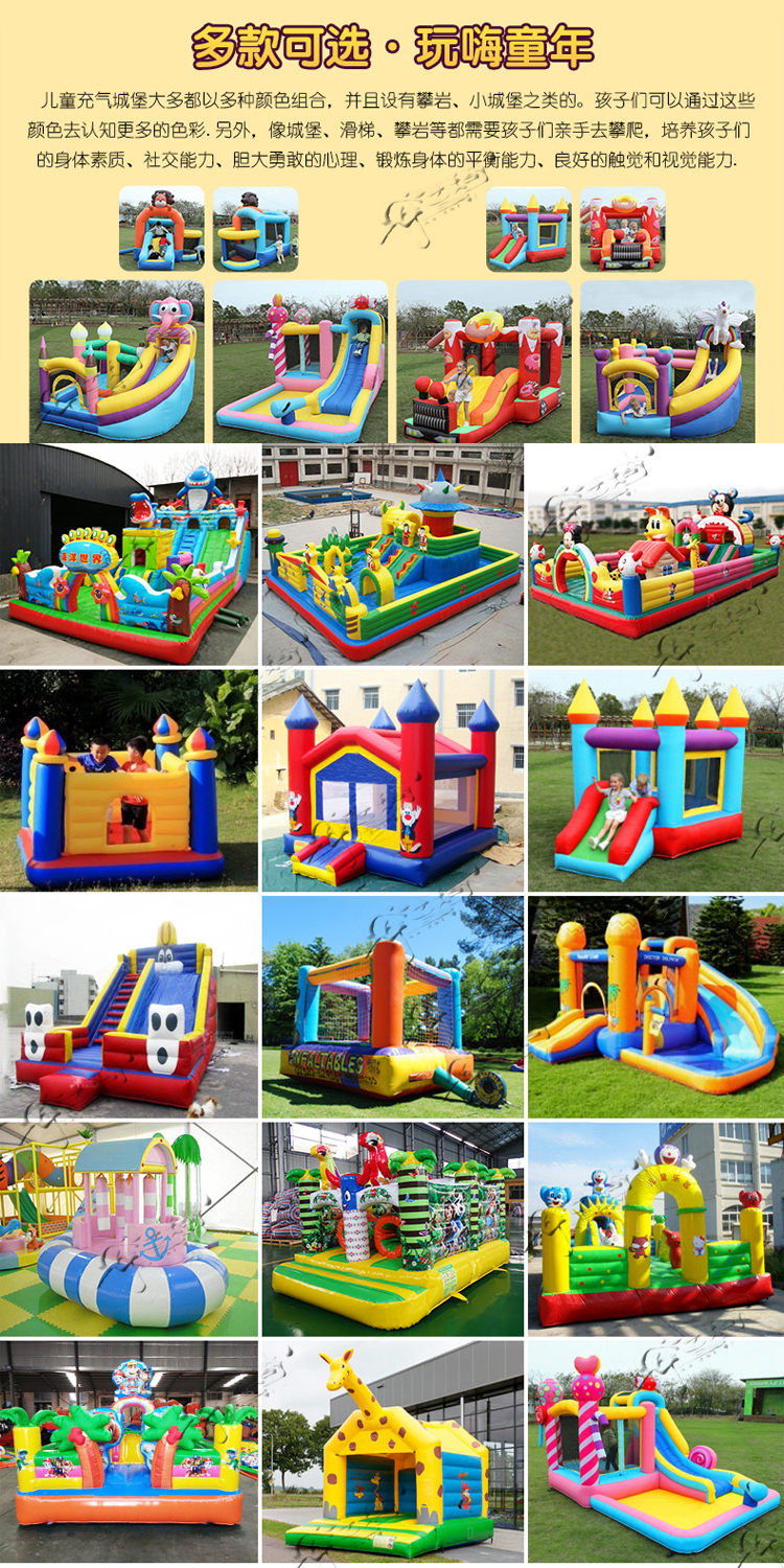 Pirate ship inflatable castle inflatable water slide group building props indoor and outdoor air modeling