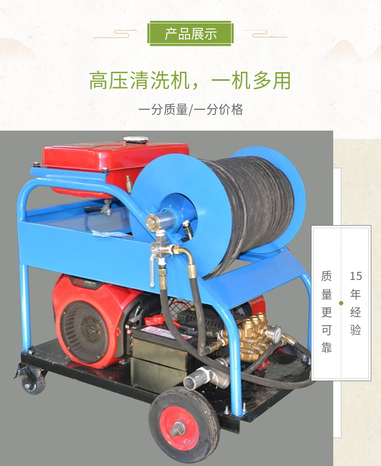 Shangjie Machinery produces a 200 kg pressure tap water pipeline sediment and scale cleaning machine