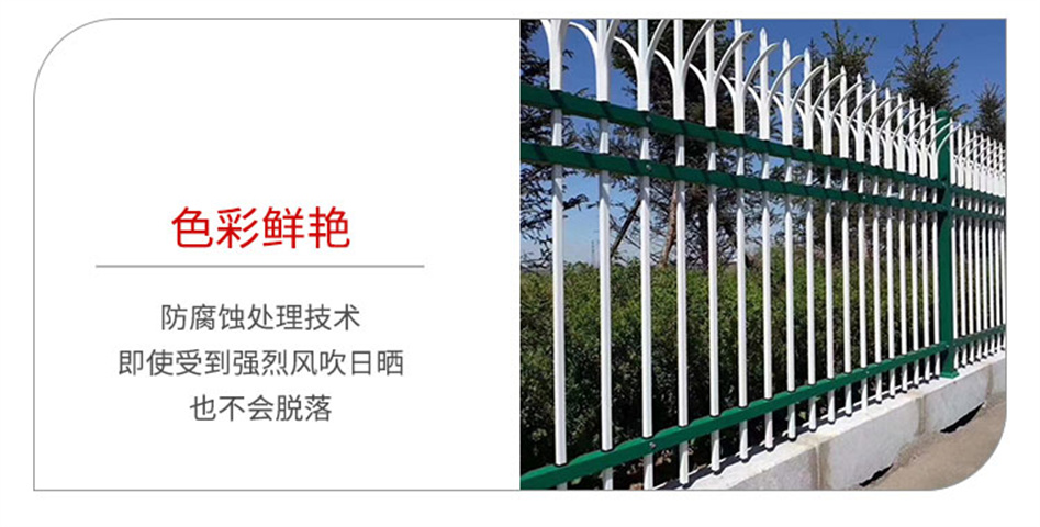 Bilateral guardrail network Expressway guardrail railway reservoir river channel fence Orchard breeding area protective network