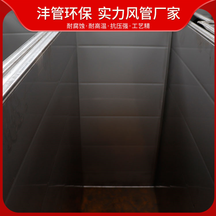 Processing and production of galvanized rectangular smoke exhaust duct with common flange air duct and ventilation duct