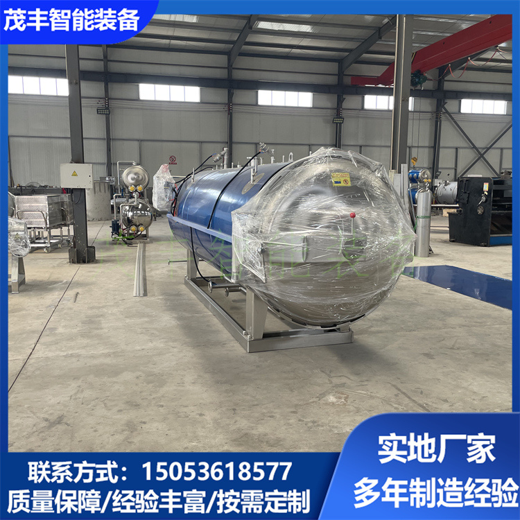 Automatic vacuum preservation food sterilization pot High temperature and pressure sterilization pot for tin cans