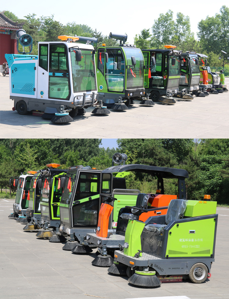 Environmental sanitation cleaning vehicle Xinyuan Road sweeping vehicle Fully enclosed electric sweeping vehicle has a wide range of applications