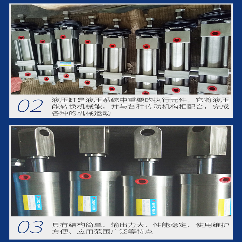 Zhuoyuan Supply Gluing Machine Hydraulic Cylinder HOB Heavy Duty Cylinder Single and Double Ear Gluing Equipment