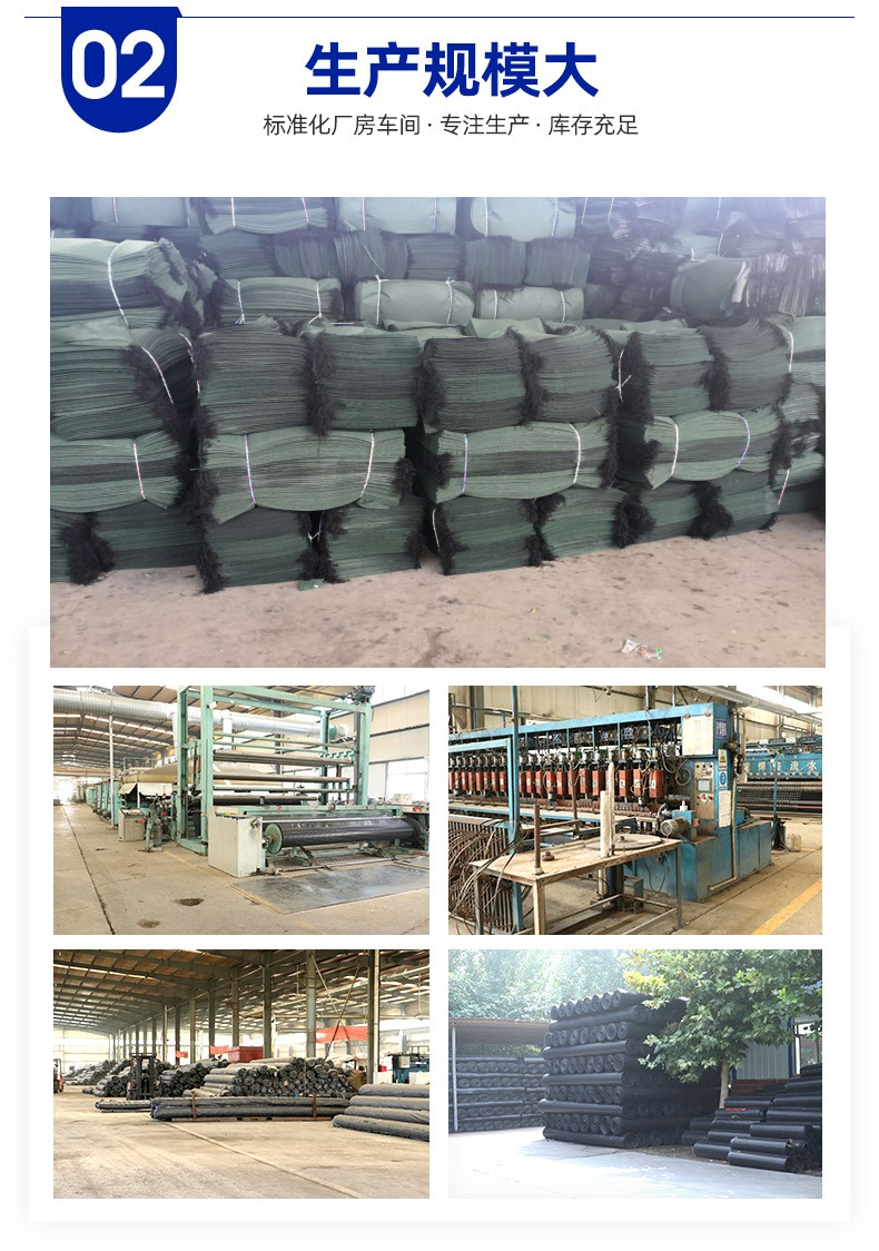 Tenglu Mining Ecological Restoration Ecological Bag Manufacturer 40 * 80 Green Polypropylene Filament Planting Bag 40 * 60 Ecological Stick