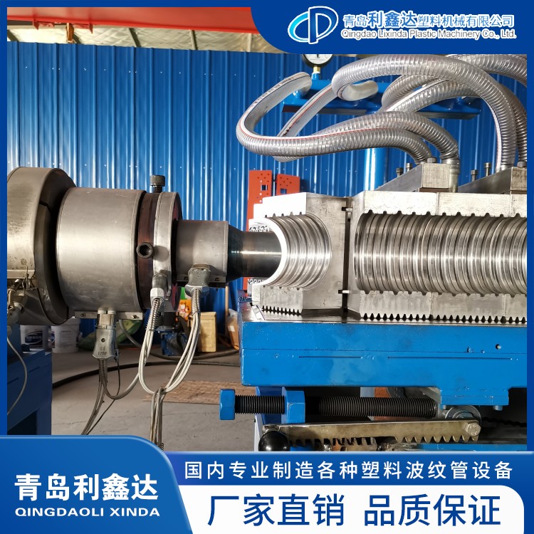 Corrugated pipe forming machine, high-power pipe rolling machine, small footprint, high efficiency, and fast forming speed