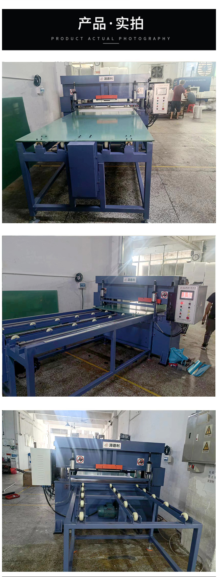 Four column cutting machine with simple CNC operation, good motor heat dissipation, and long service life