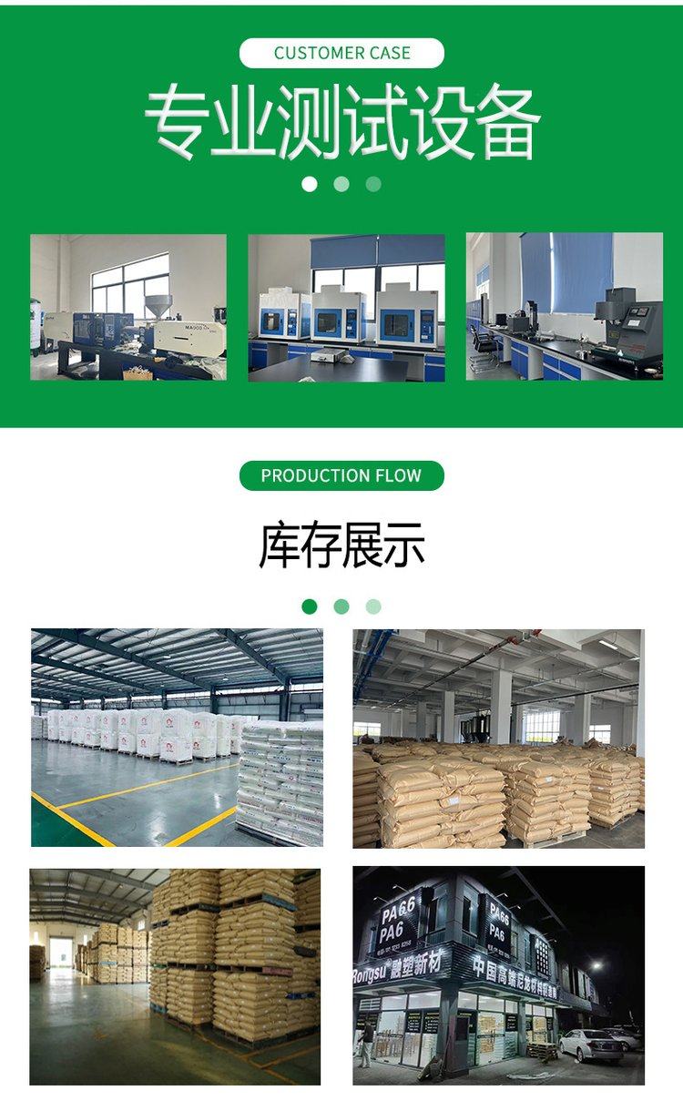 ZytelPPA DuPont HTN51G45HSL 45% Glass Fiber Reinforced High Temperature Nylon Raw Material with Good Thermal Stability