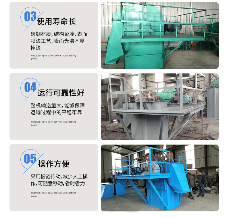 TH bucket elevator vertical conveyor material yard cargo chain hopper loading