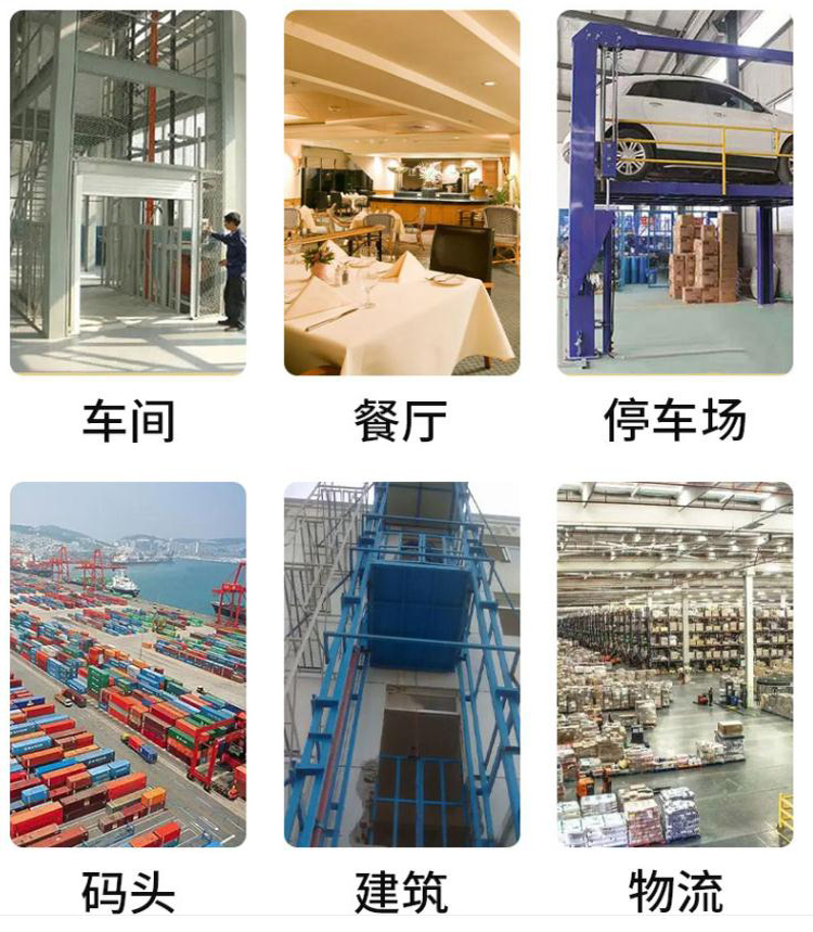 3 ton -20 ton non machine room cargo elevator elevator workshop electric high-altitude loading and unloading platform for handling lifting equipment in the factory building