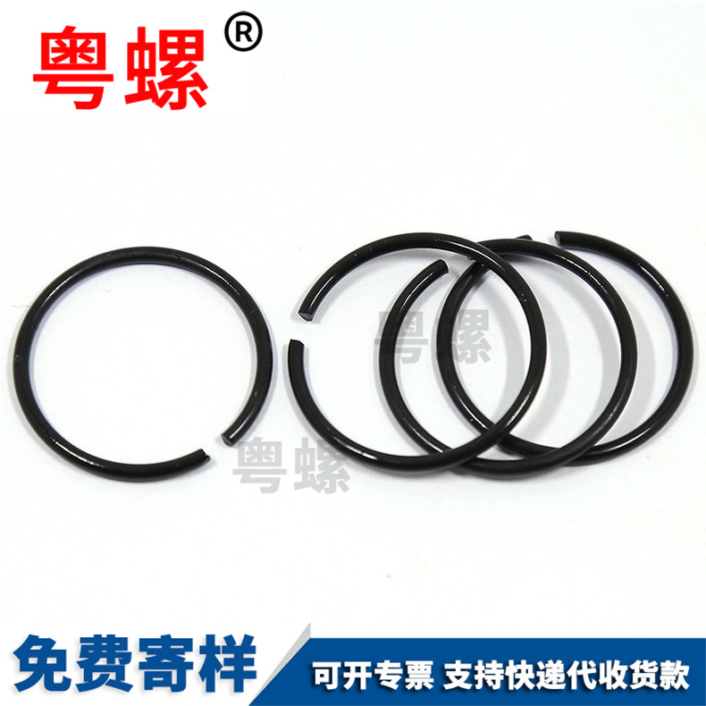 Yueluo Supply 70 Manganese Shaft Steel Wire Retaining Ring Stop Ring Circlip GB859.2