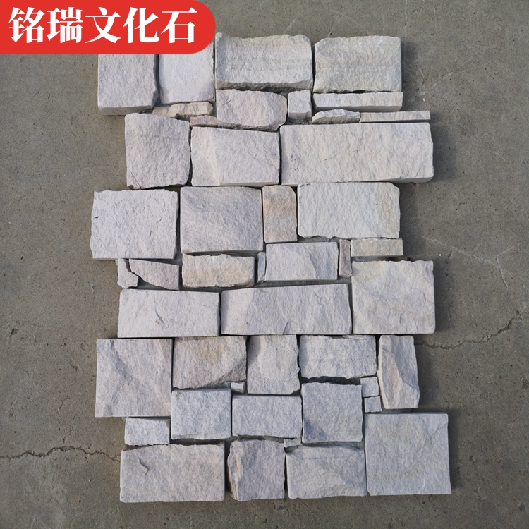 White sandstone cement test Zhan Culture Stone Park retaining wall, broken block stone combination, random stone wall stone