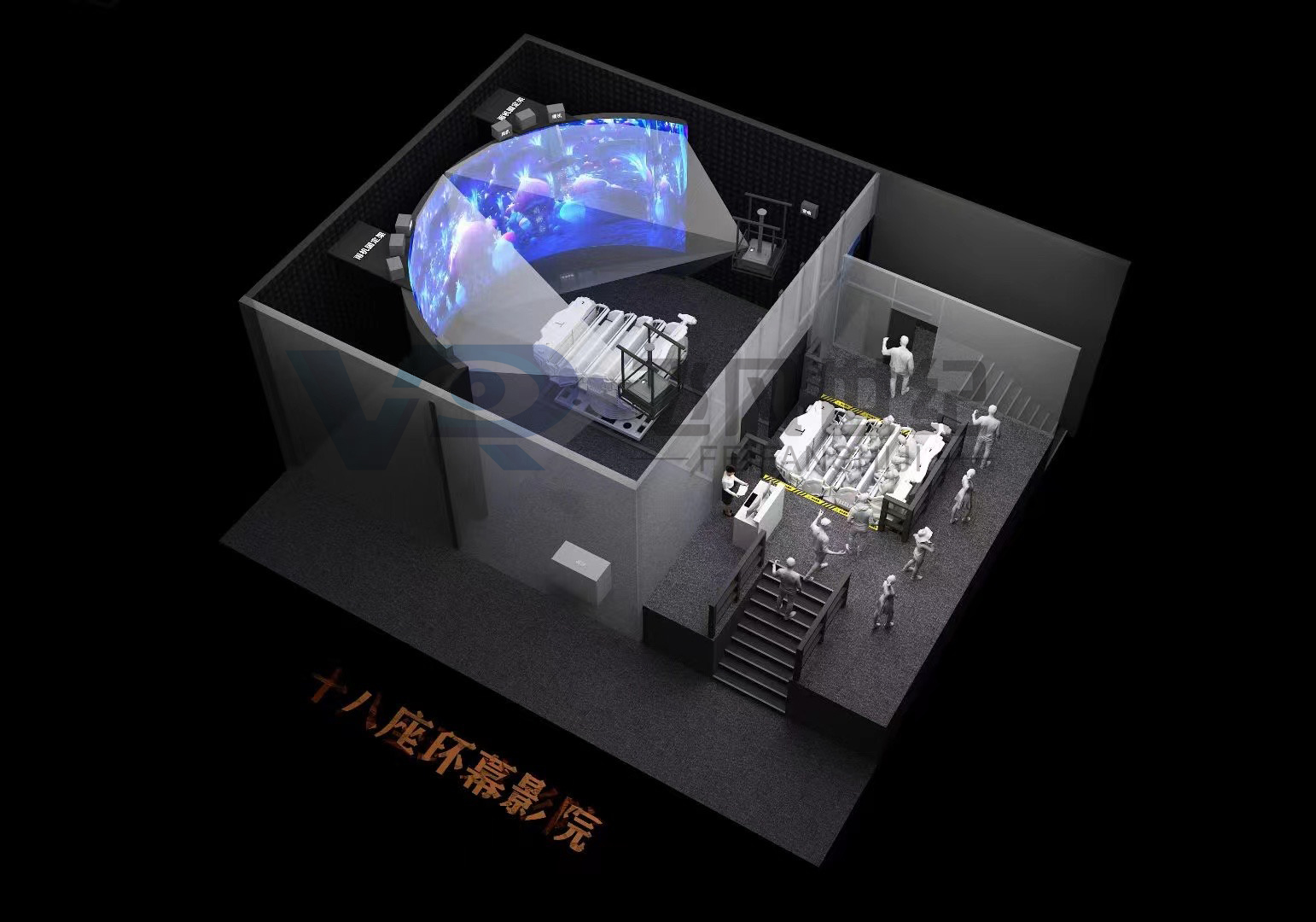 Rail Cinema Naked Eye 3D Immersive Fantasy Space Cinema Projection Flying Ball Screen Large Cultural and Tourism