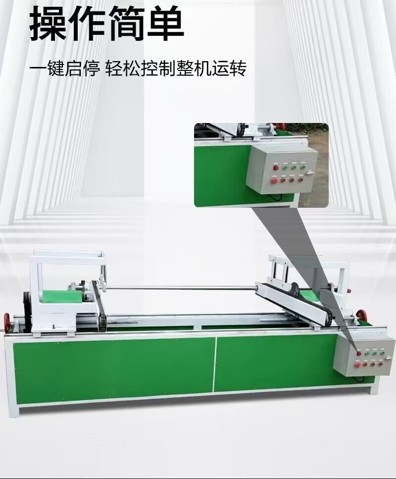 Woodworking automatic double end end trimming saw, manual push board trimming saw, square pallet sliding edge saw, multi section cutting saw, double end saw