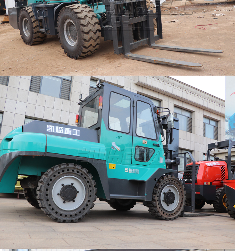 Off road forklift, four-wheel drive, 3-ton large construction site stacker, supports customization of various accessories, 5-ton diesel forklift manufacturer